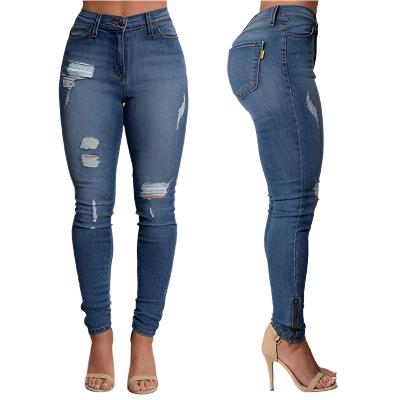 High-Waisted Button Ripped Zipper Jeans for Women – Distressed Denim Pants with Casual Relaxed Fit